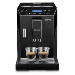 اسپرسوساز دلونگی مدل DELONGHI ECAM 44.660.B